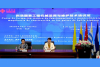 china-curso-maquinarias-construccion2.jpg